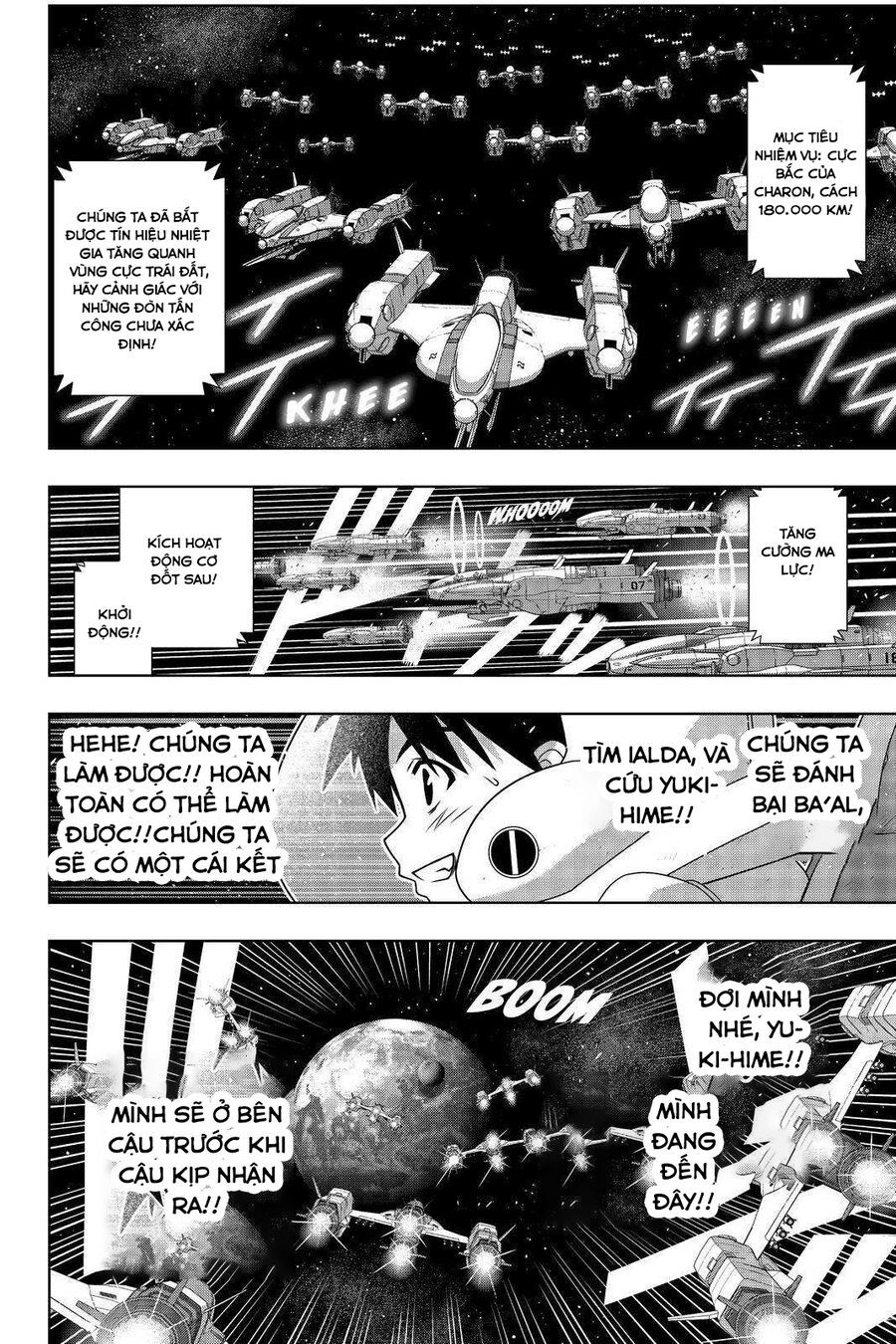 Uq Holder Chapter 188 - 40