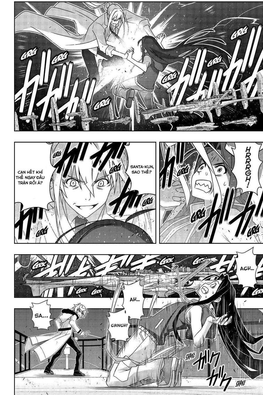 Uq Holder Chapter 188 - 7