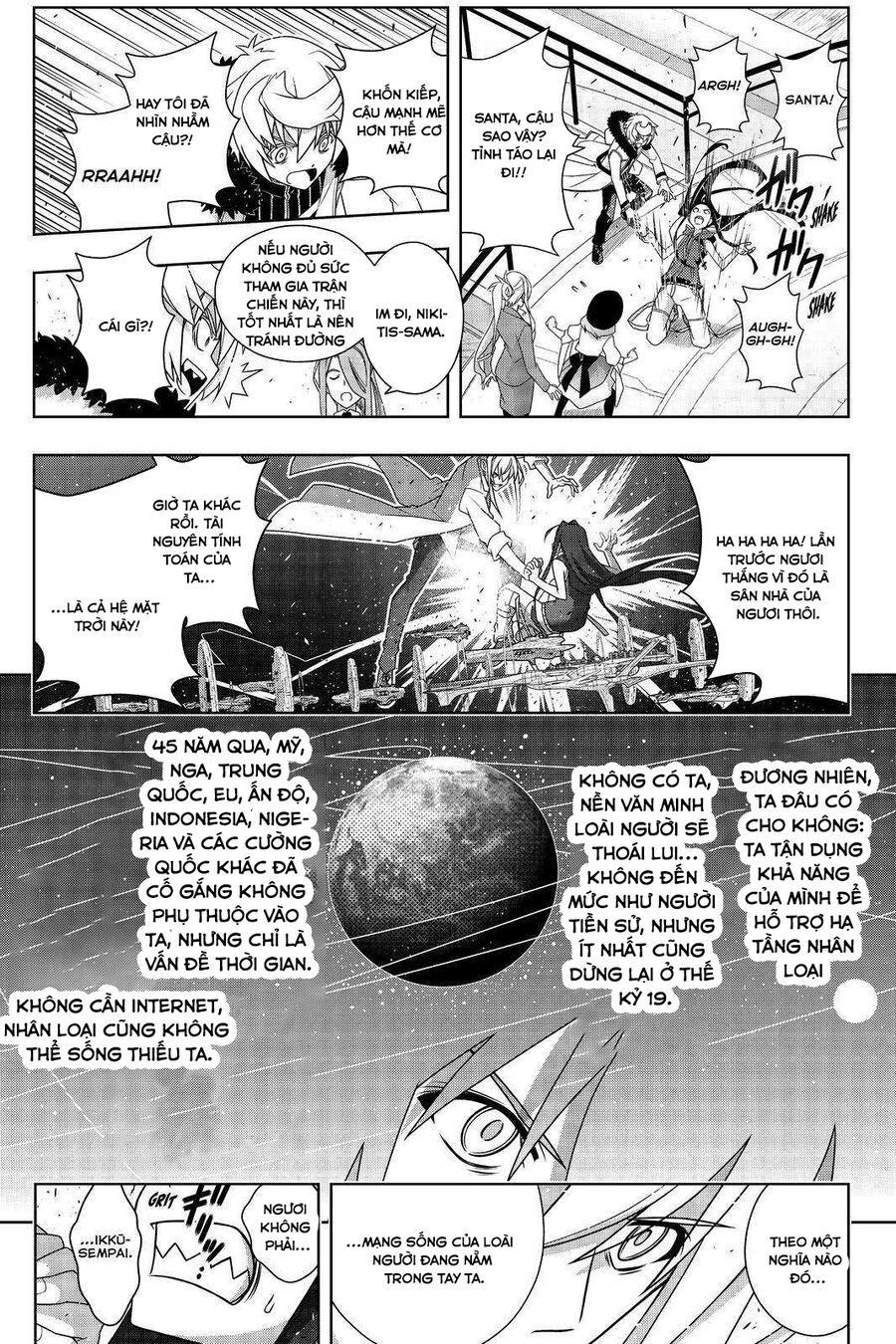 Uq Holder Chapter 188 - 8