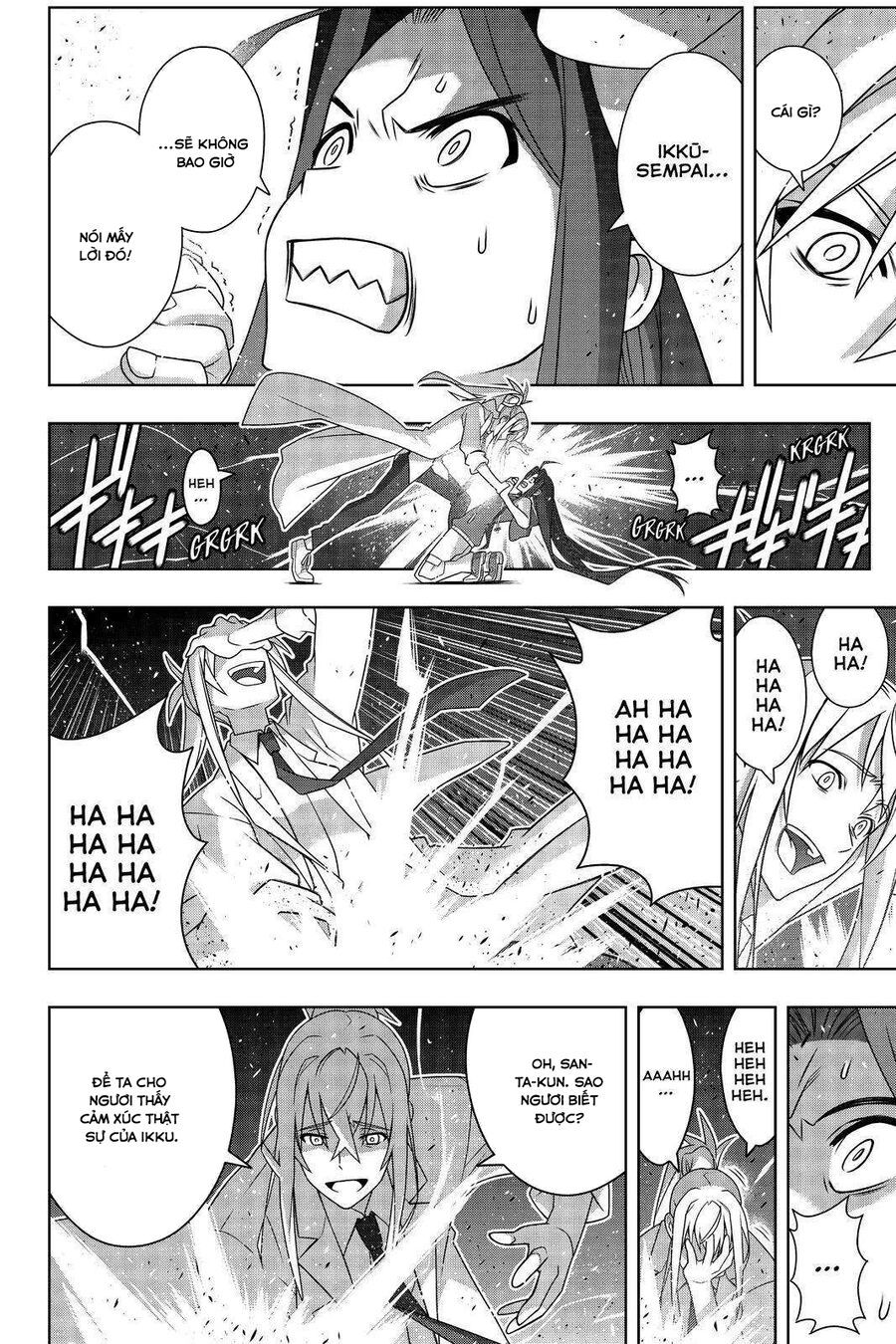 Uq Holder Chapter 188 - 9