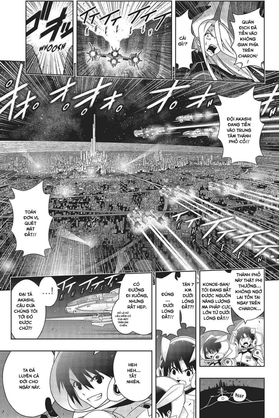 Uq Holder Chapter 189 - 12