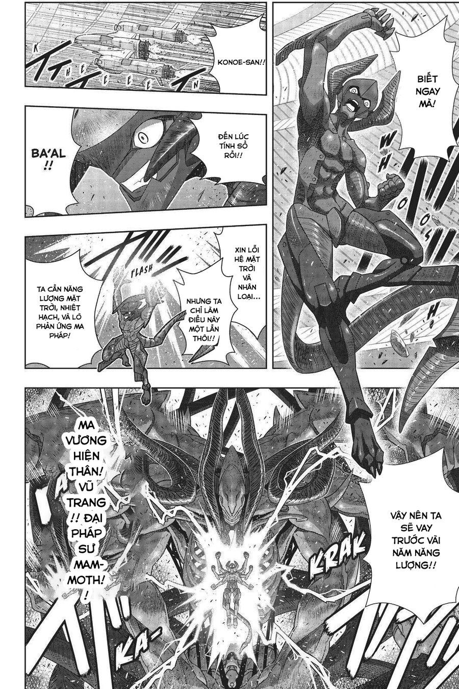 Uq Holder Chapter 189 - 16