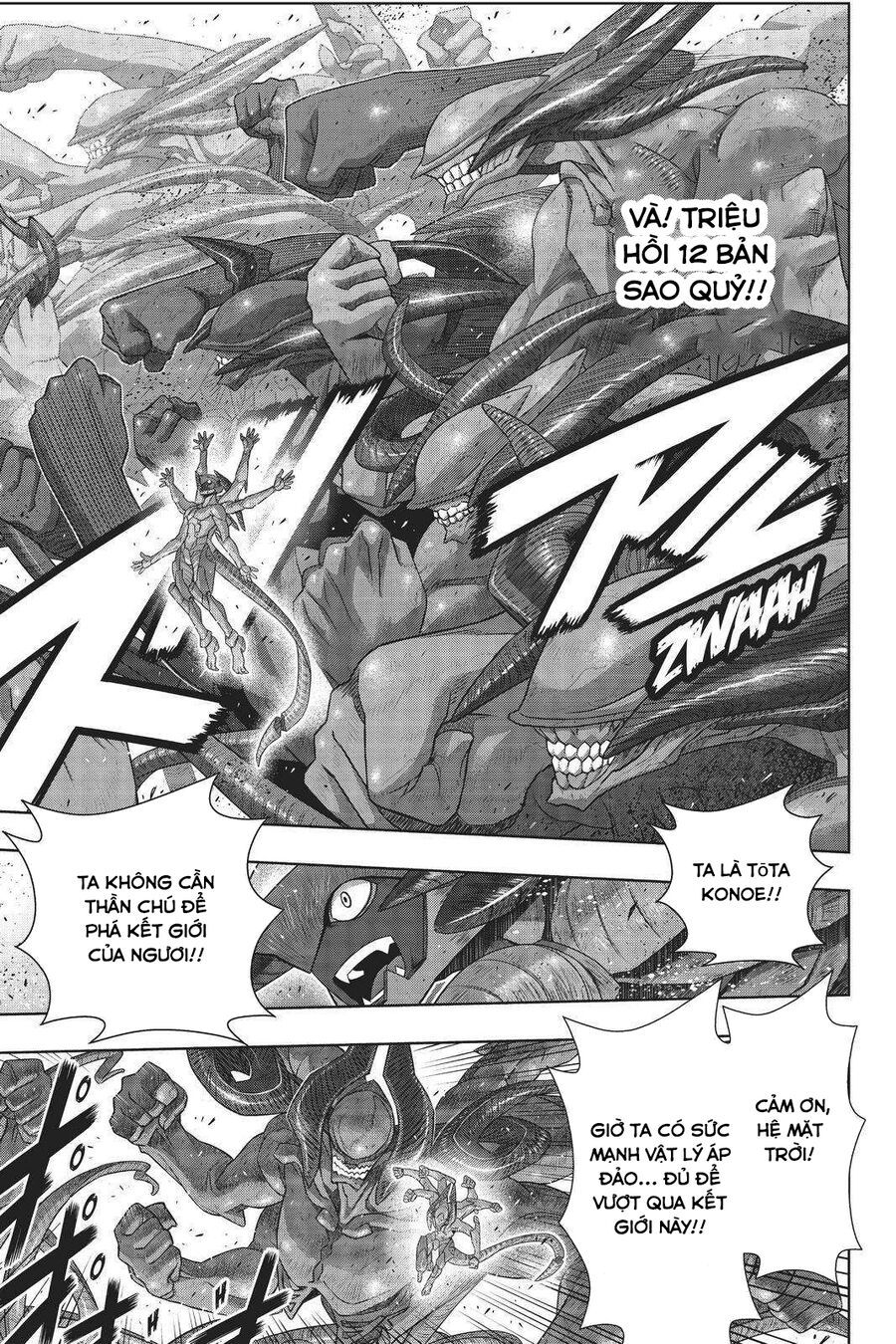 Uq Holder Chapter 189 - 17