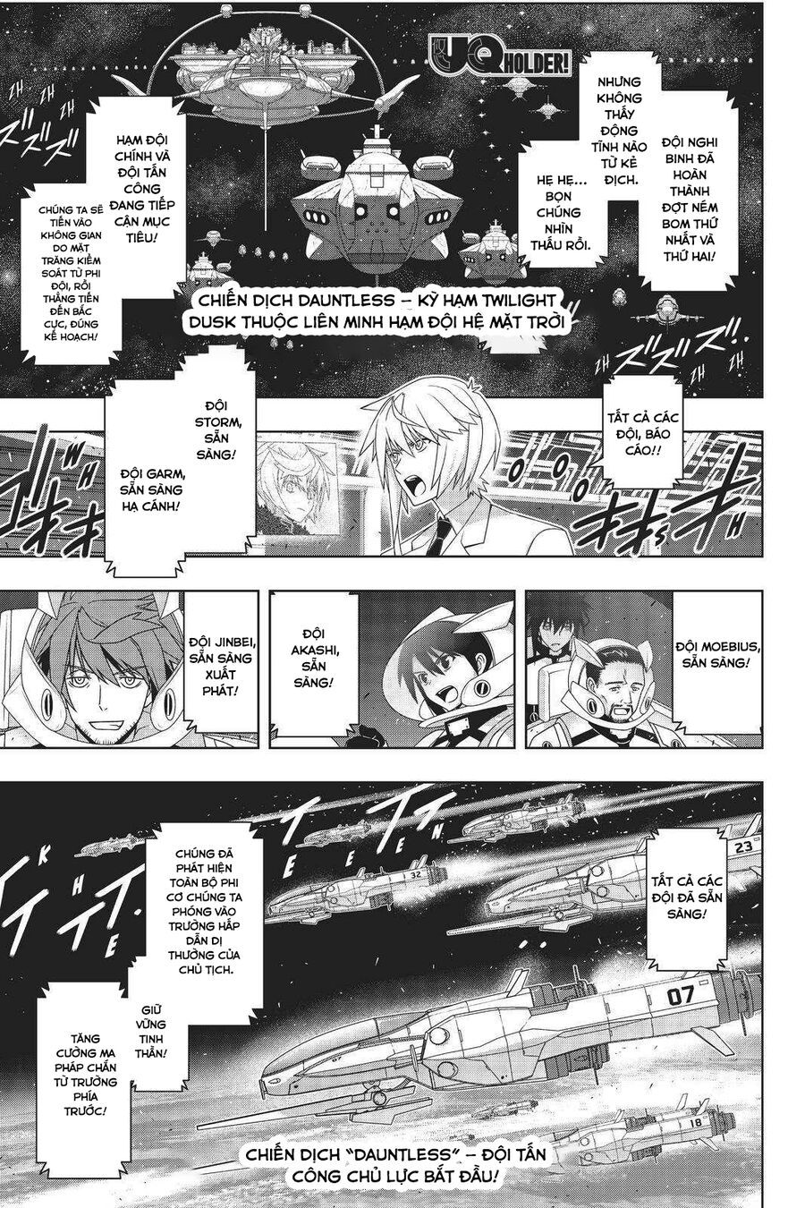 Uq Holder Chapter 189 - 3