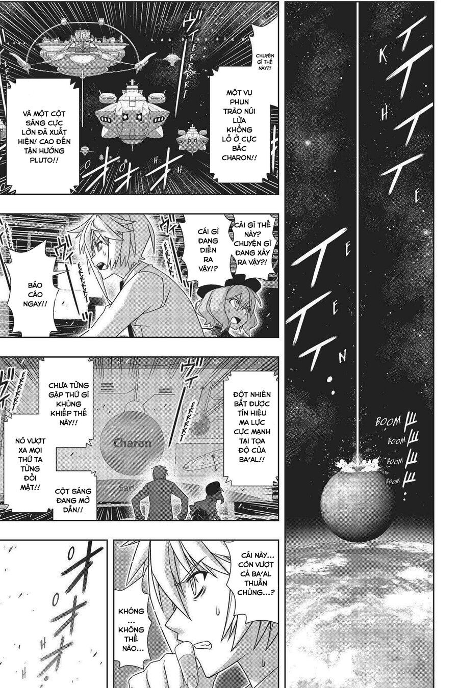 Uq Holder Chapter 189 - 21