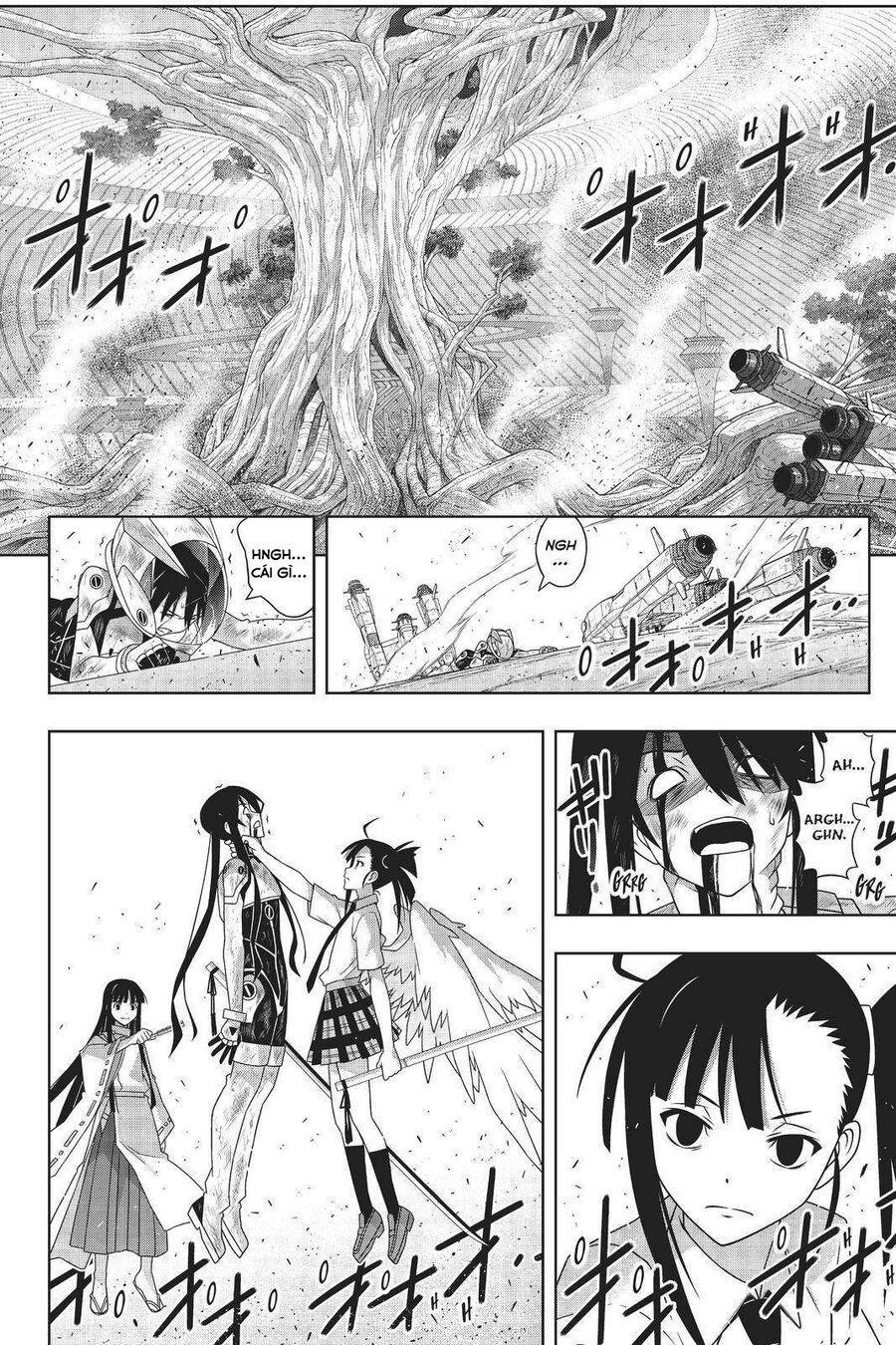 Uq Holder Chapter 189 - 22
