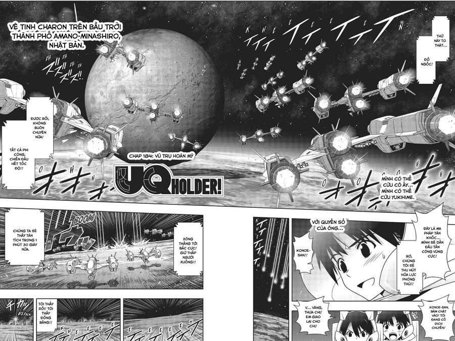Uq Holder Chapter 189 - 4