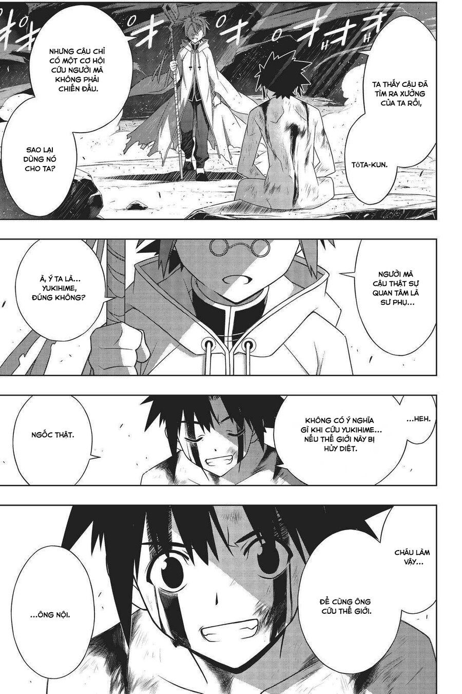 Uq Holder Chapter 189 - 39