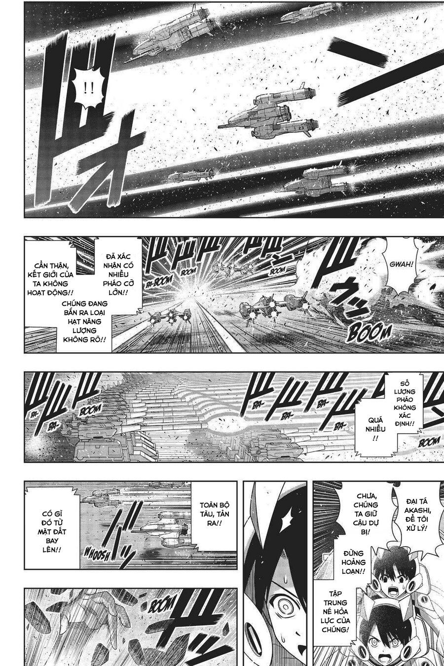 Uq Holder Chapter 189 - 5