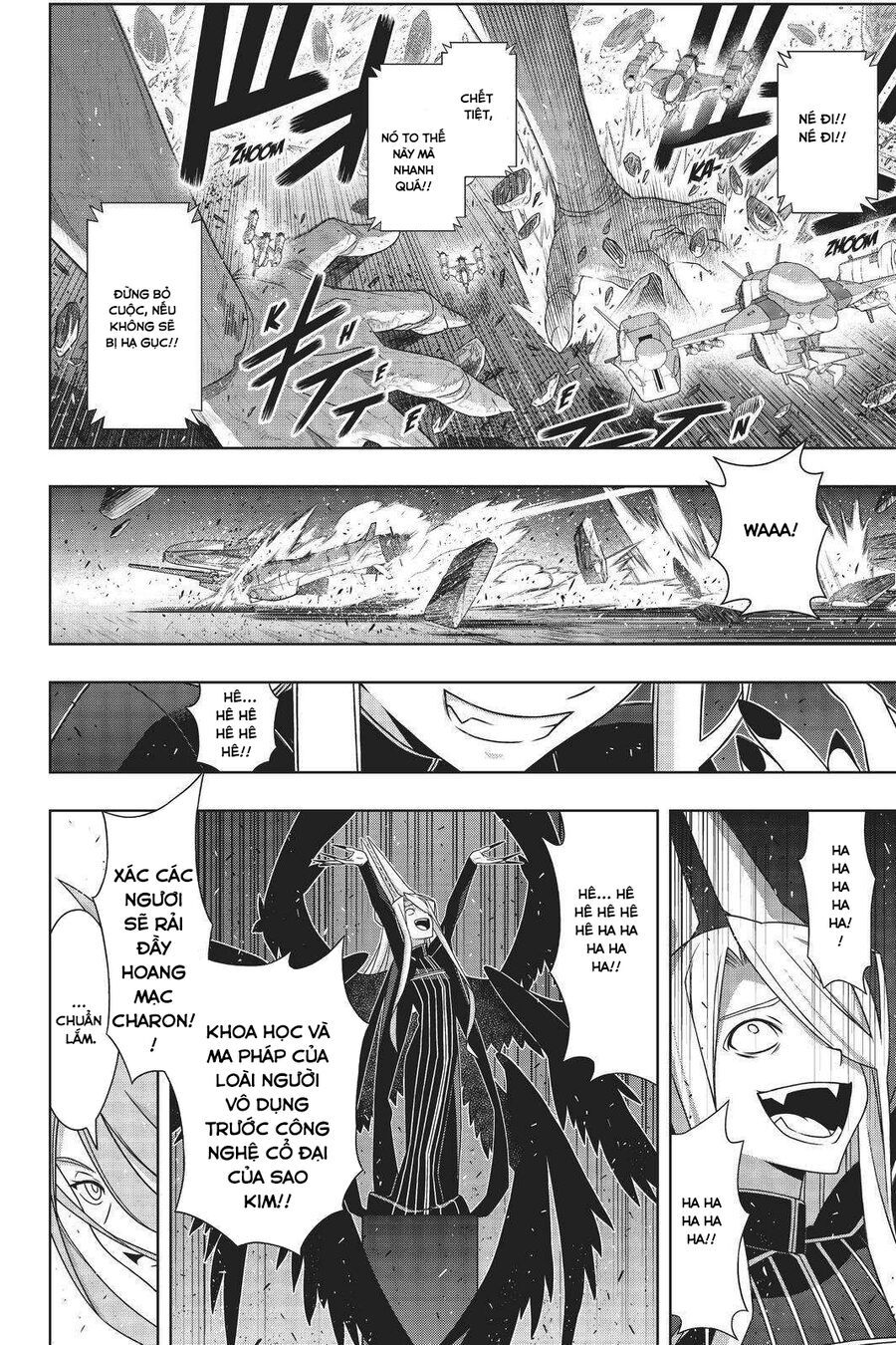 Uq Holder Chapter 189 - 7