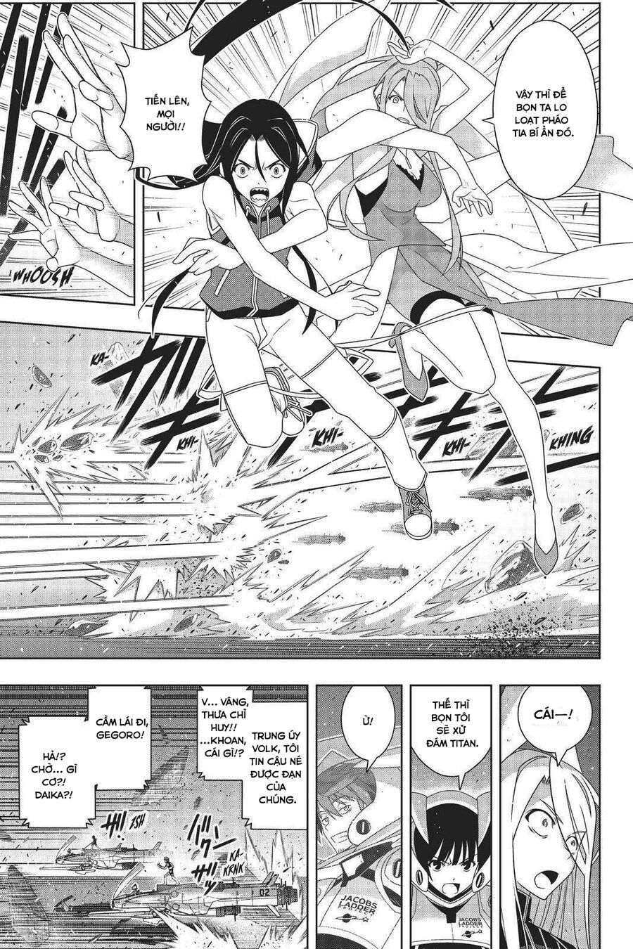 Uq Holder Chapter 189 - 8