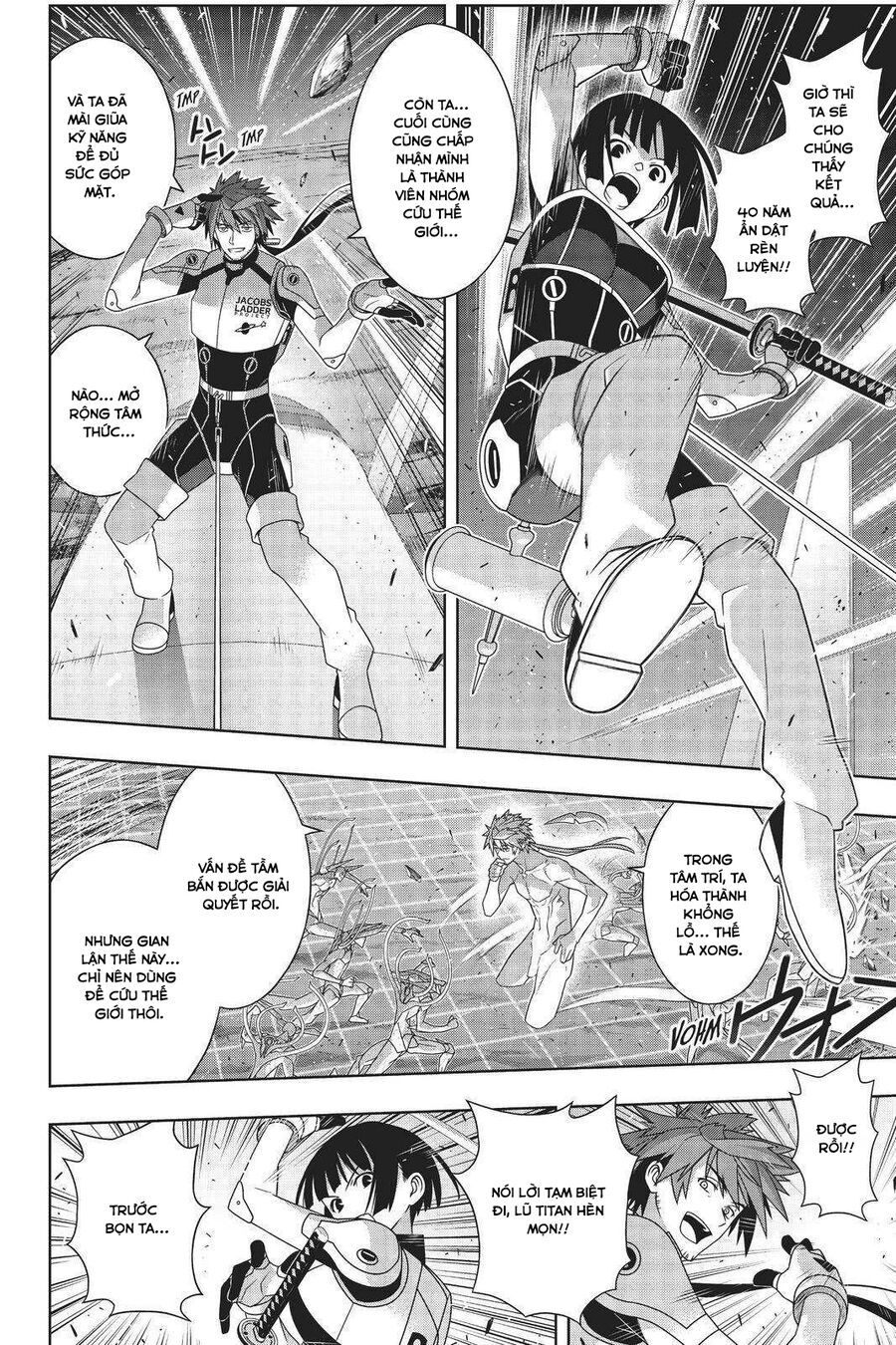 Uq Holder Chapter 189 - 9