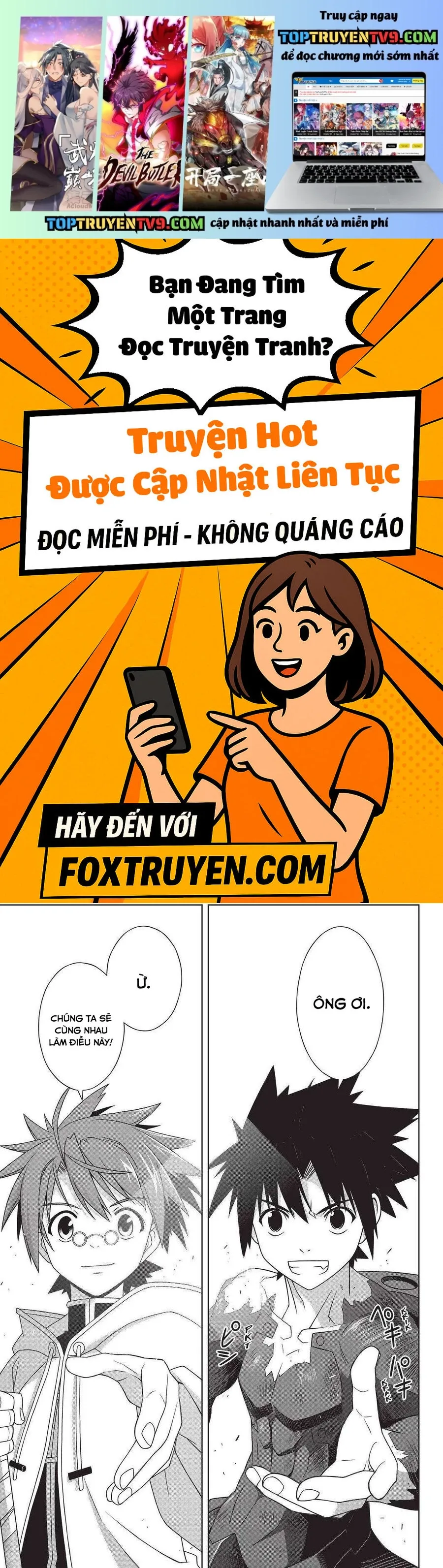 Uq Holder Chapter 190 - 2