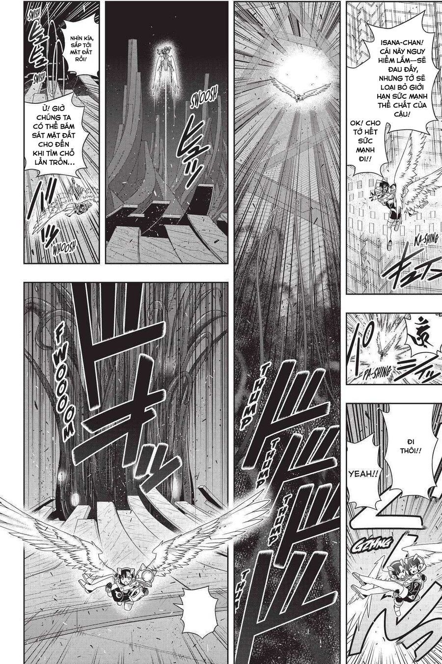 Uq Holder Chapter 190 - 11