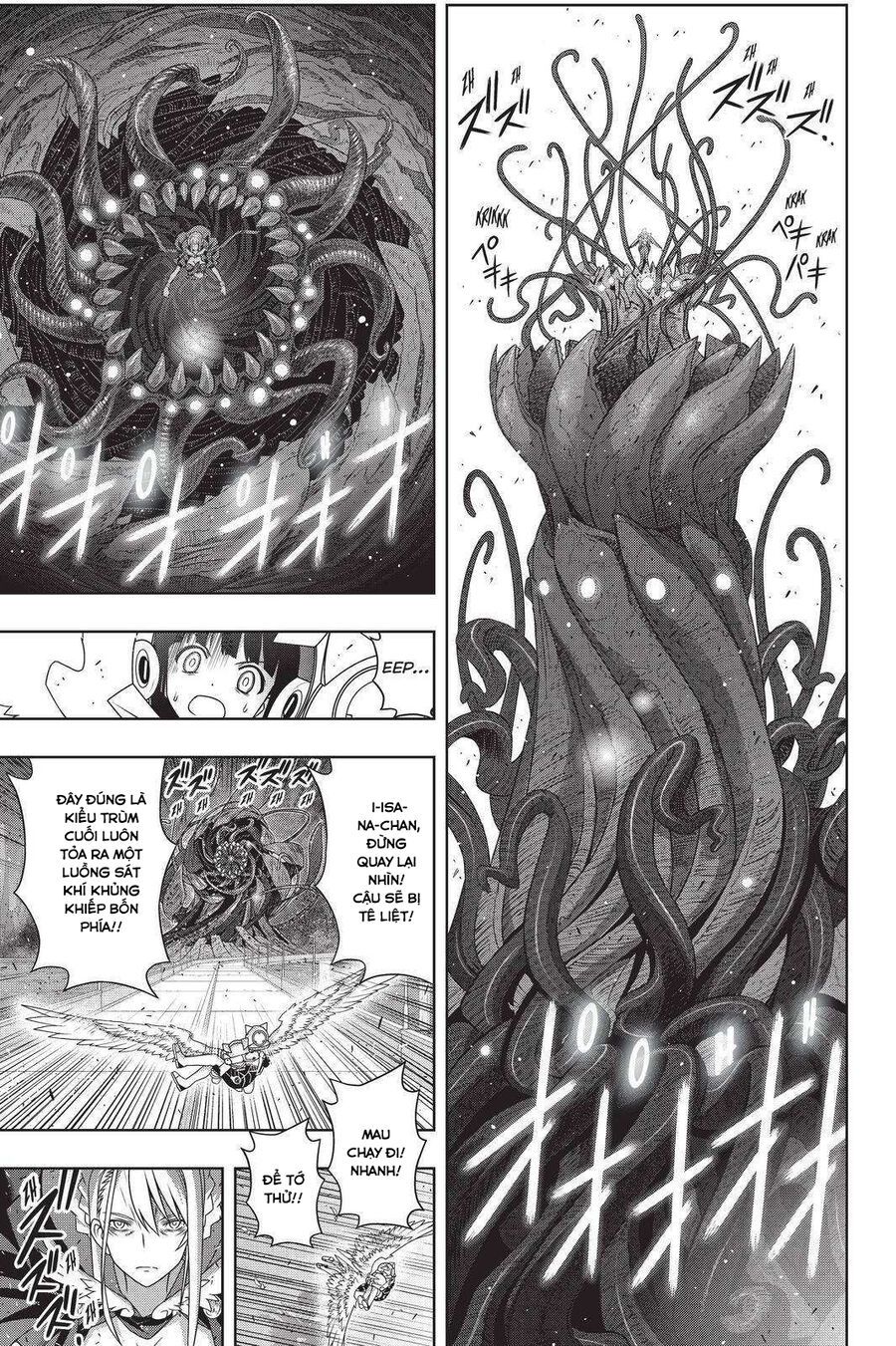 Uq Holder Chapter 190 - 12