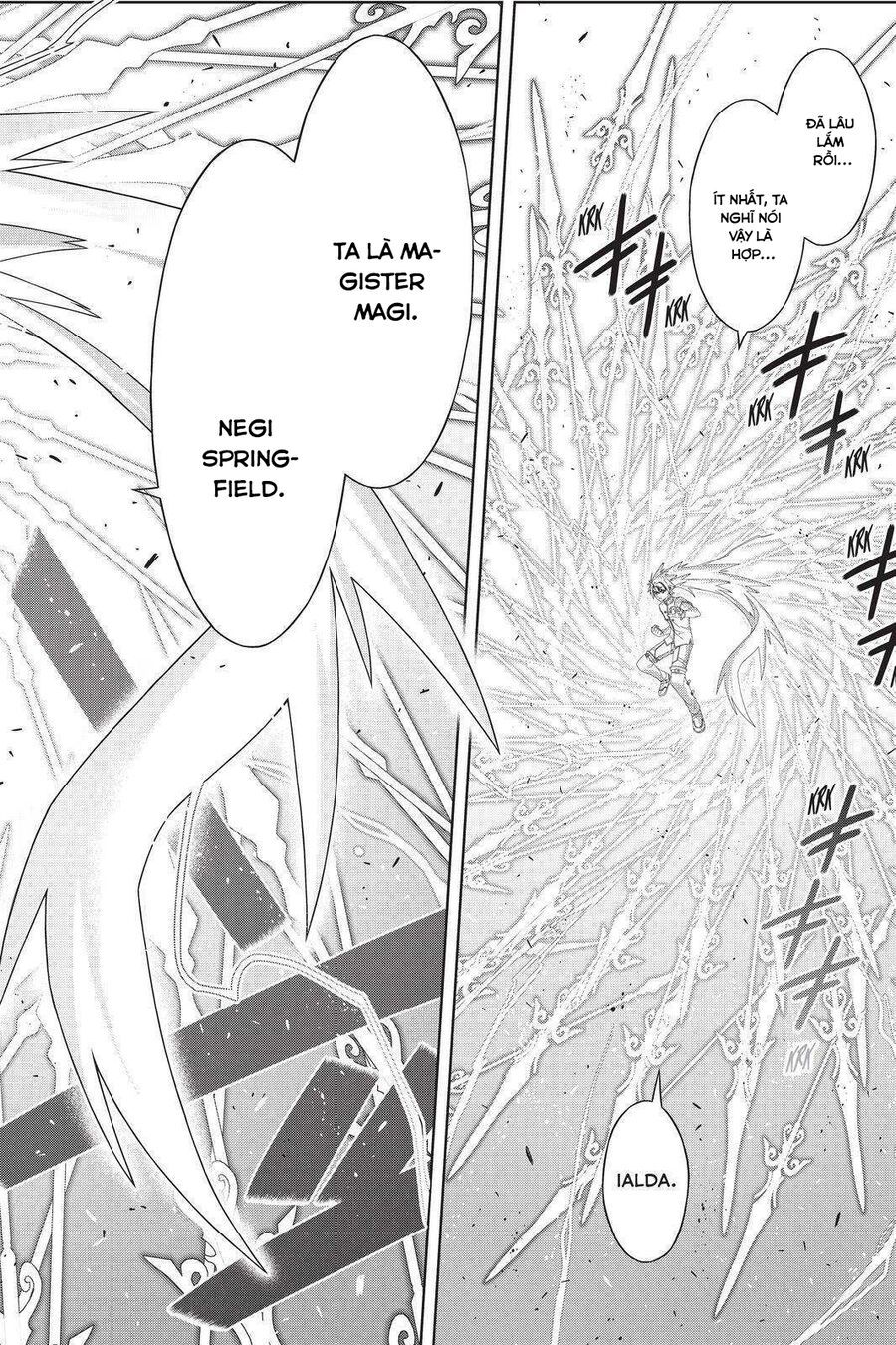 Uq Holder Chapter 190 - 17