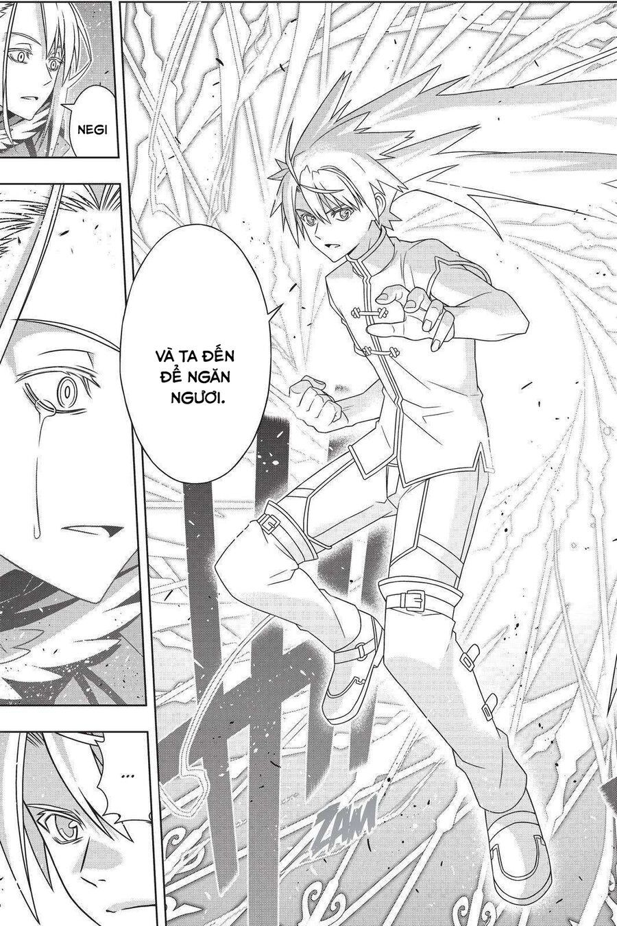 Uq Holder Chapter 190 - 18