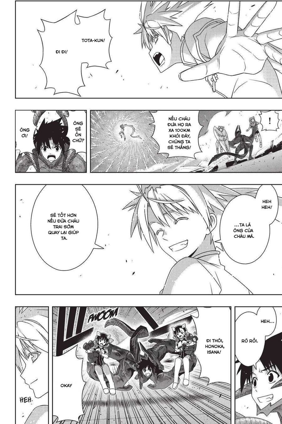 Uq Holder Chapter 190 - 19