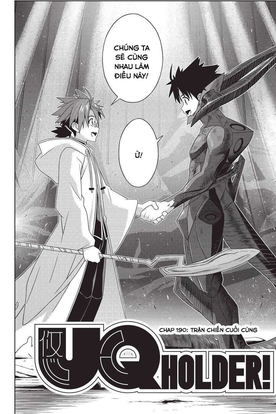 Uq Holder Chapter 190 - 3