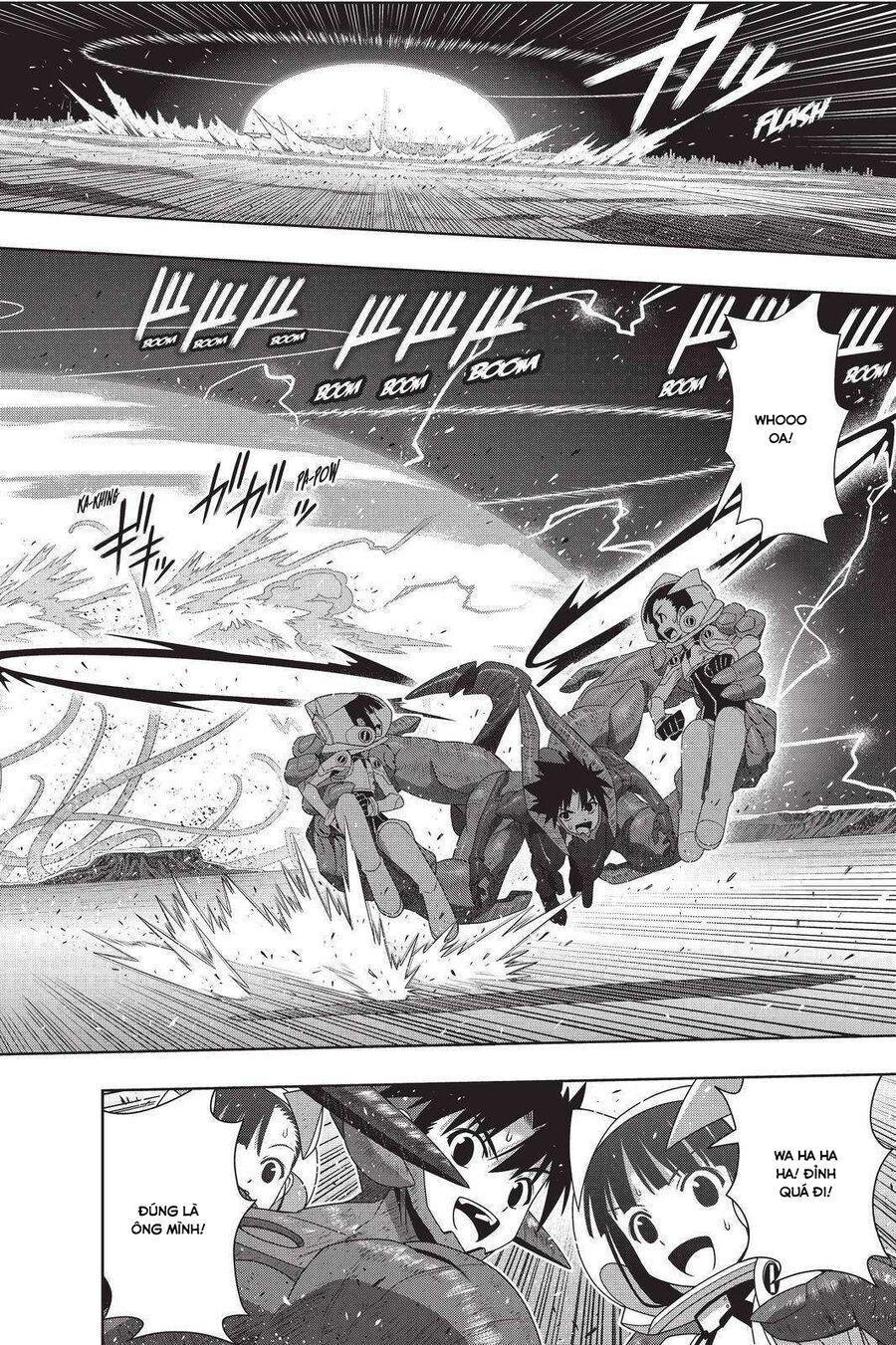 Uq Holder Chapter 190 - 21