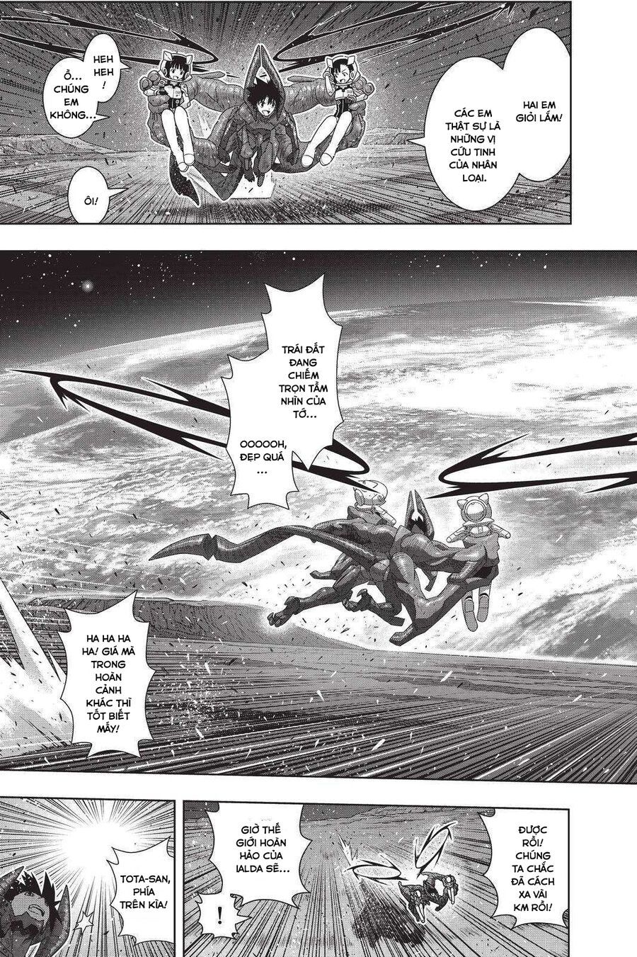 Uq Holder Chapter 190 - 24