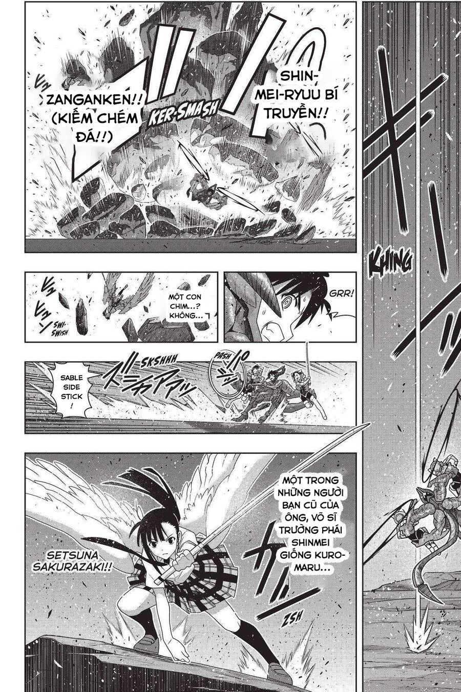 Uq Holder Chapter 190 - 25