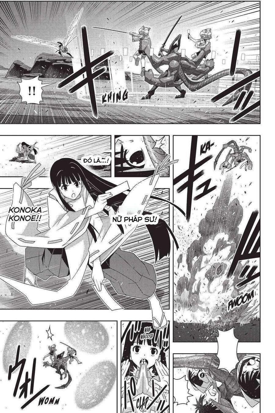Uq Holder Chapter 190 - 26