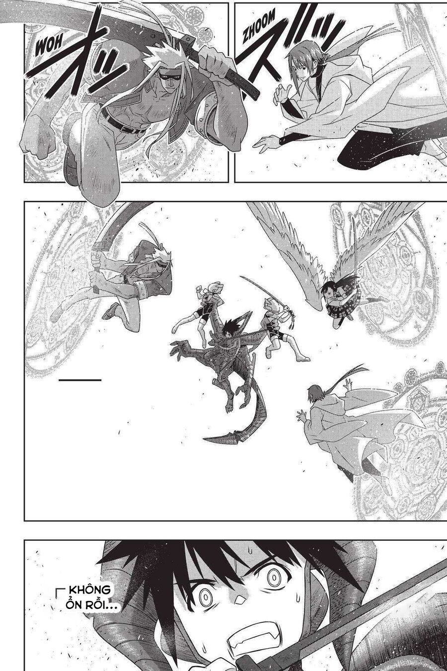 Uq Holder Chapter 190 - 27