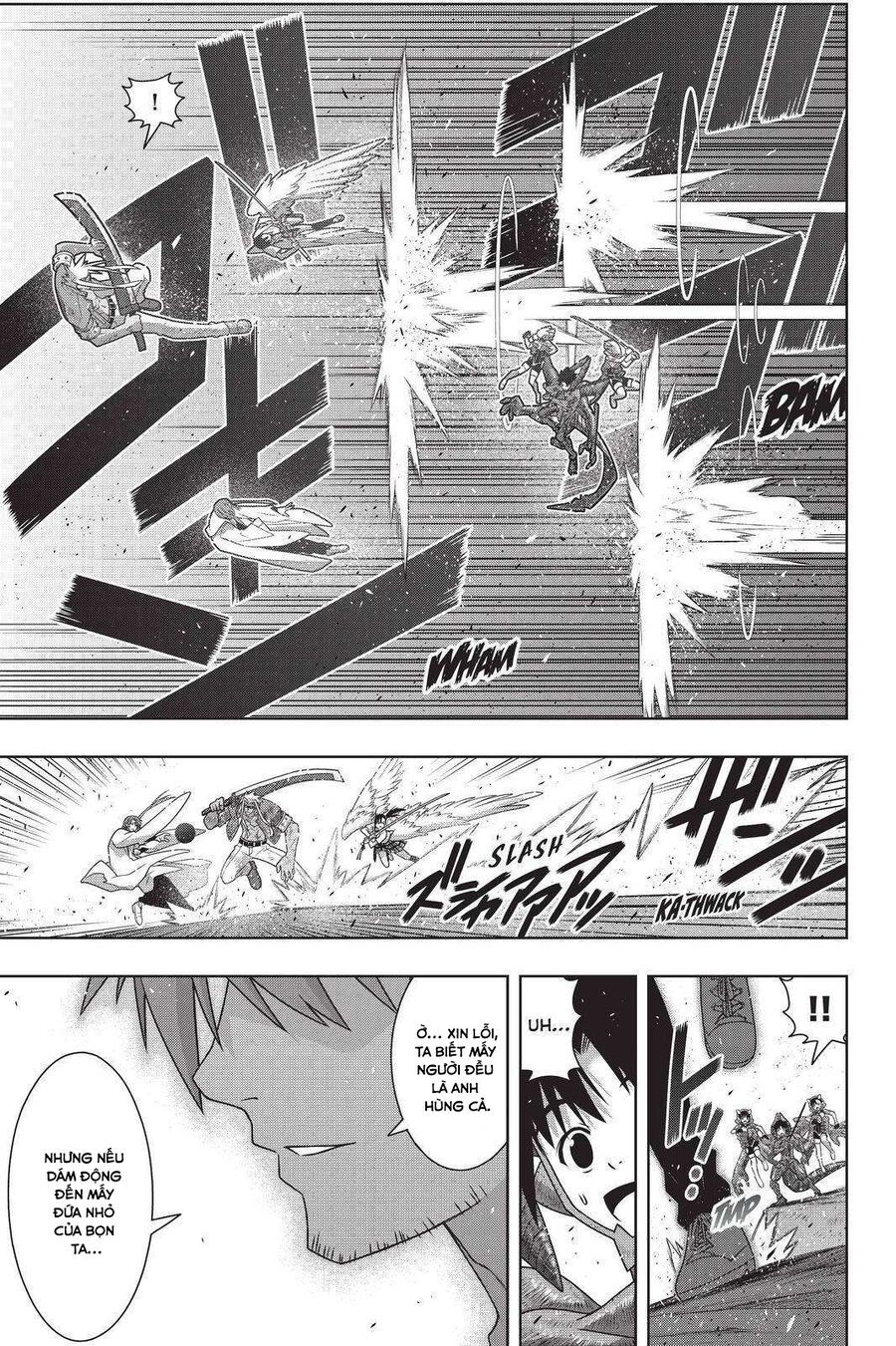 Uq Holder Chapter 190 - 28