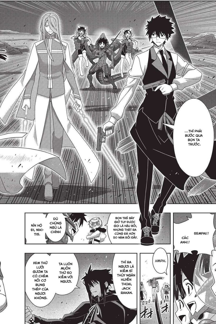 Uq Holder Chapter 190 - 29