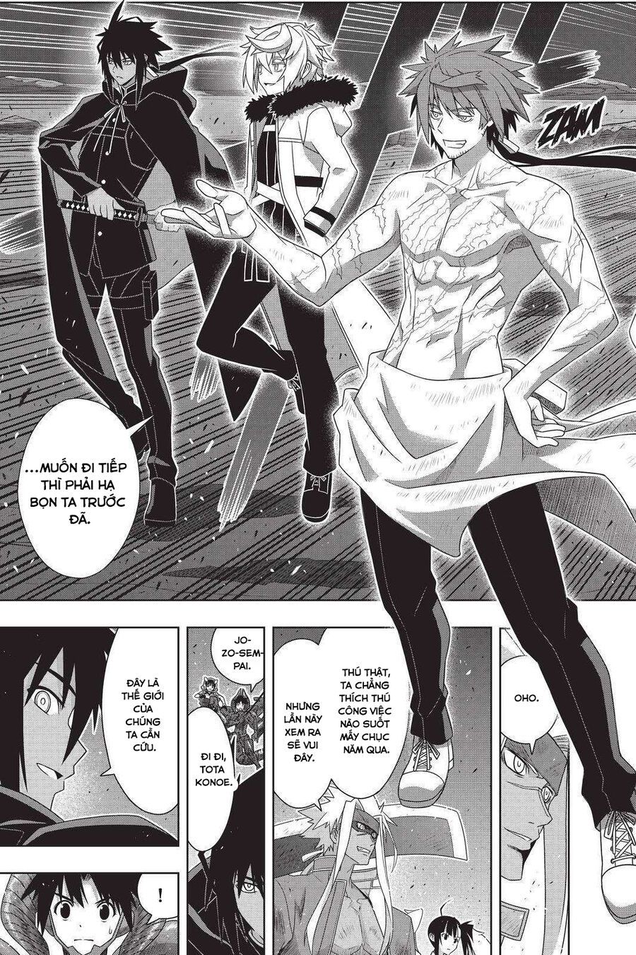 Uq Holder Chapter 190 - 30