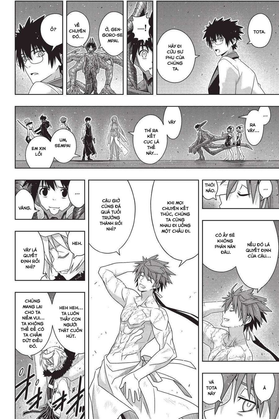 Uq Holder Chapter 190 - 31