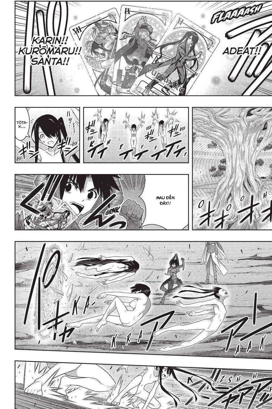 Uq Holder Chapter 190 - 33
