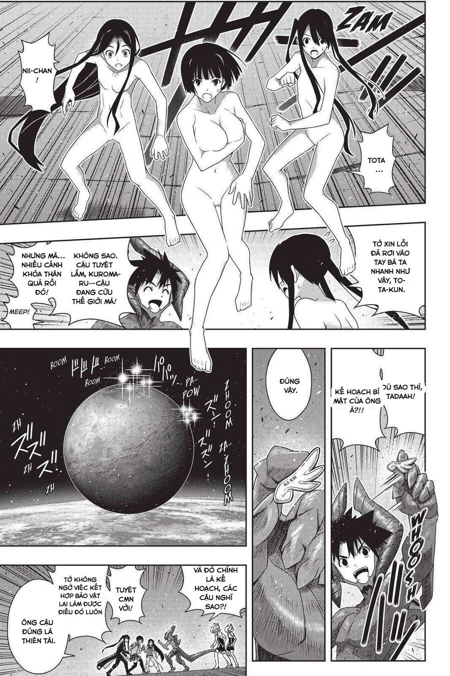 Uq Holder Chapter 190 - 34