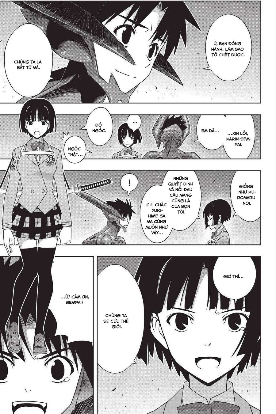 Uq Holder Chapter 190 - 36