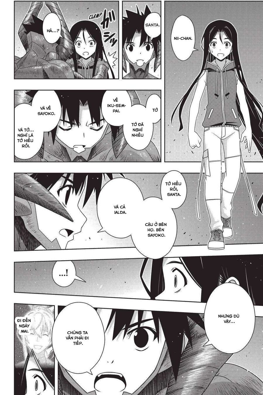 Uq Holder Chapter 190 - 37