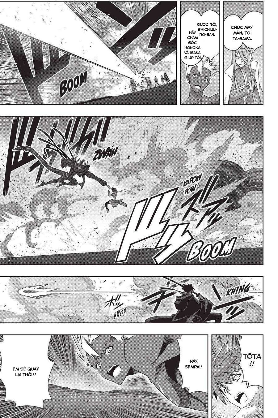 Uq Holder Chapter 190 - 40