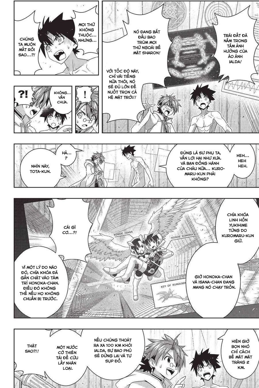 Uq Holder Chapter 190 - 5