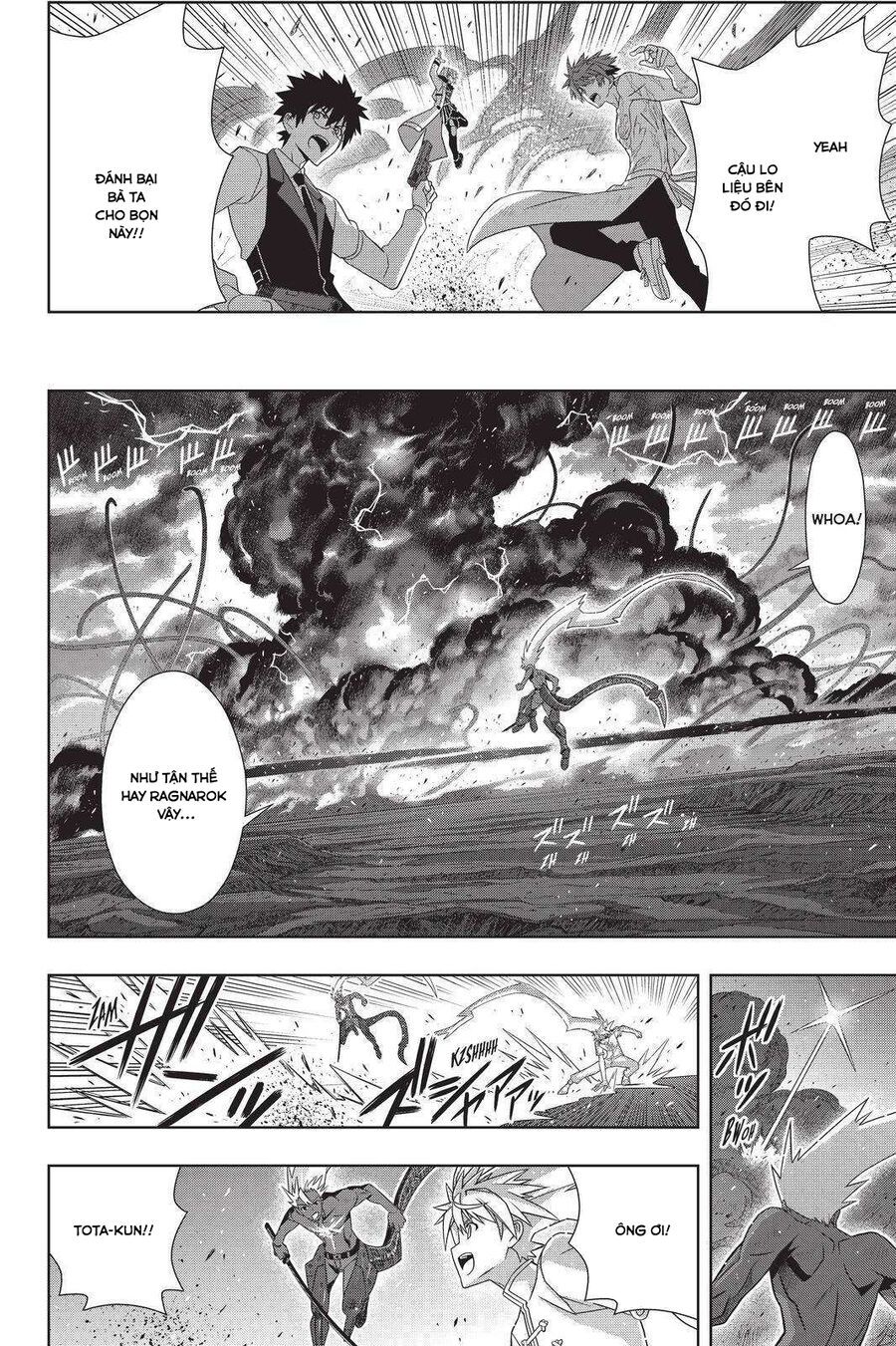 Uq Holder Chapter 190 - 41