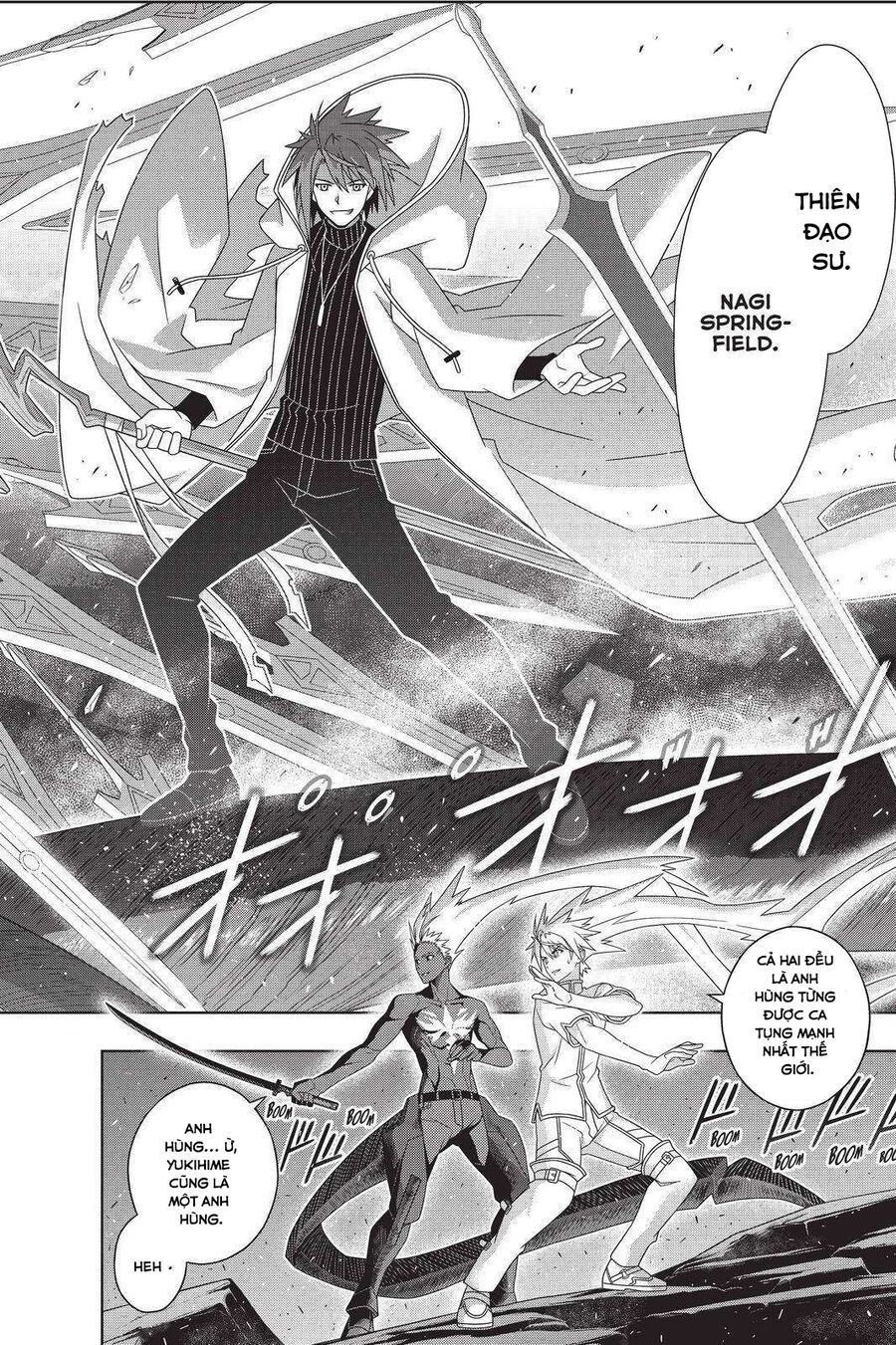 Uq Holder Chapter 190 - 43