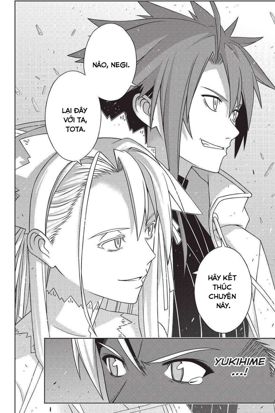 Uq Holder Chapter 190 - 45