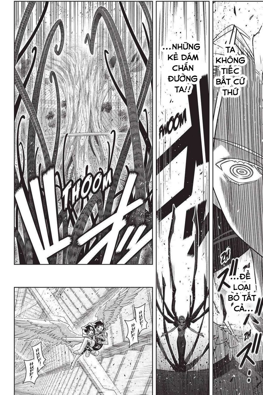 Uq Holder Chapter 190 - 9