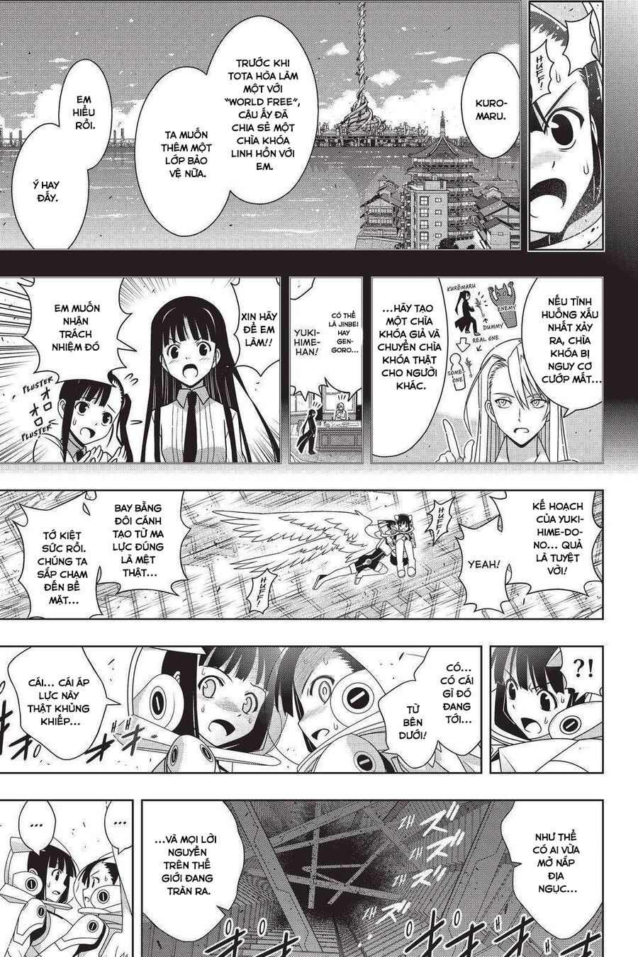 Uq Holder Chapter 190 - 10