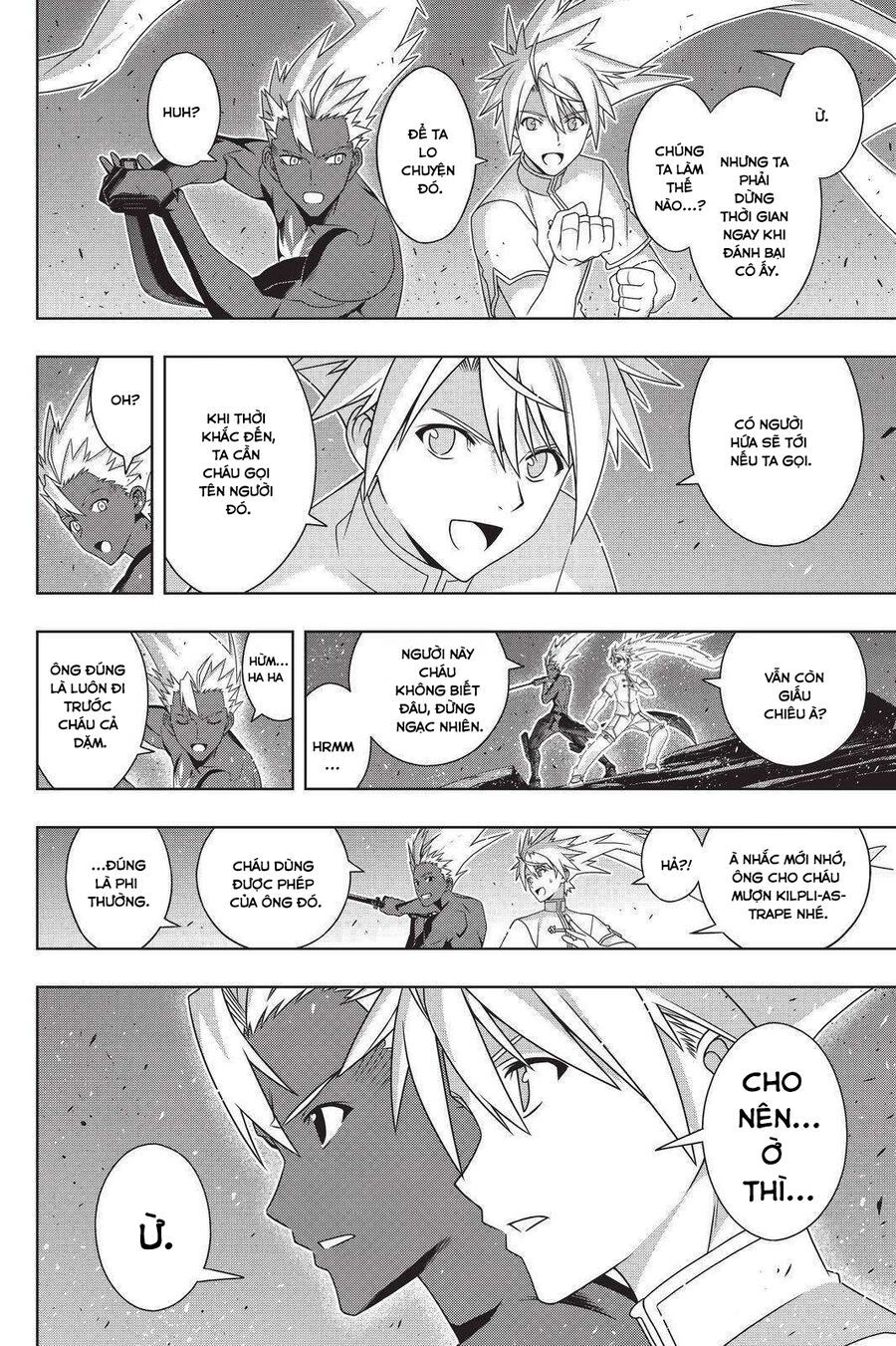 Uq Holder Chapter 191 - 2