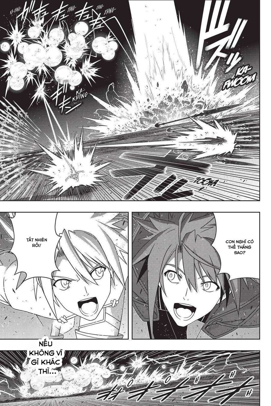 Uq Holder Chapter 191 - 11