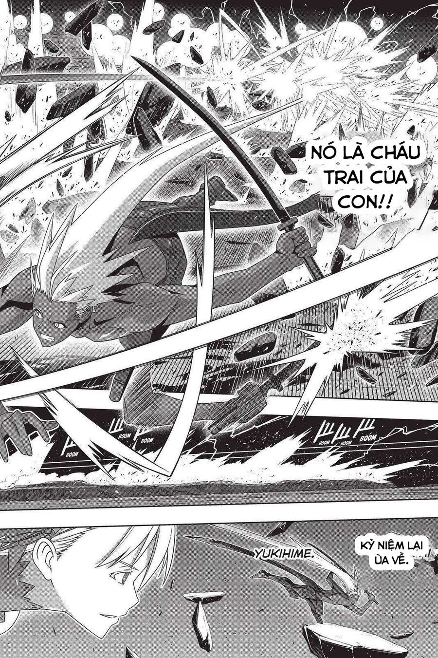 Uq Holder Chapter 191 - 12