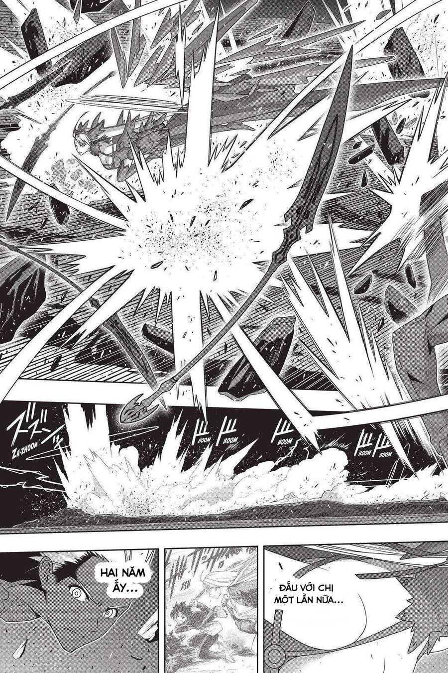 Uq Holder Chapter 191 - 13