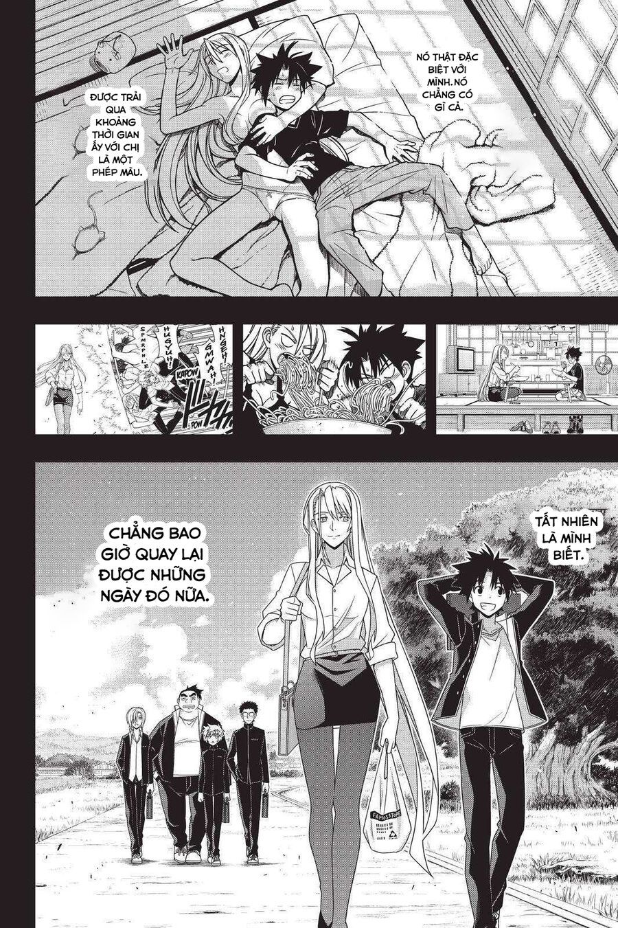 Uq Holder Chapter 191 - 14