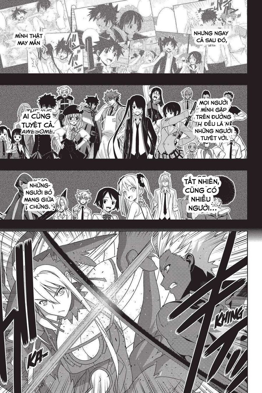 Uq Holder Chapter 191 - 15