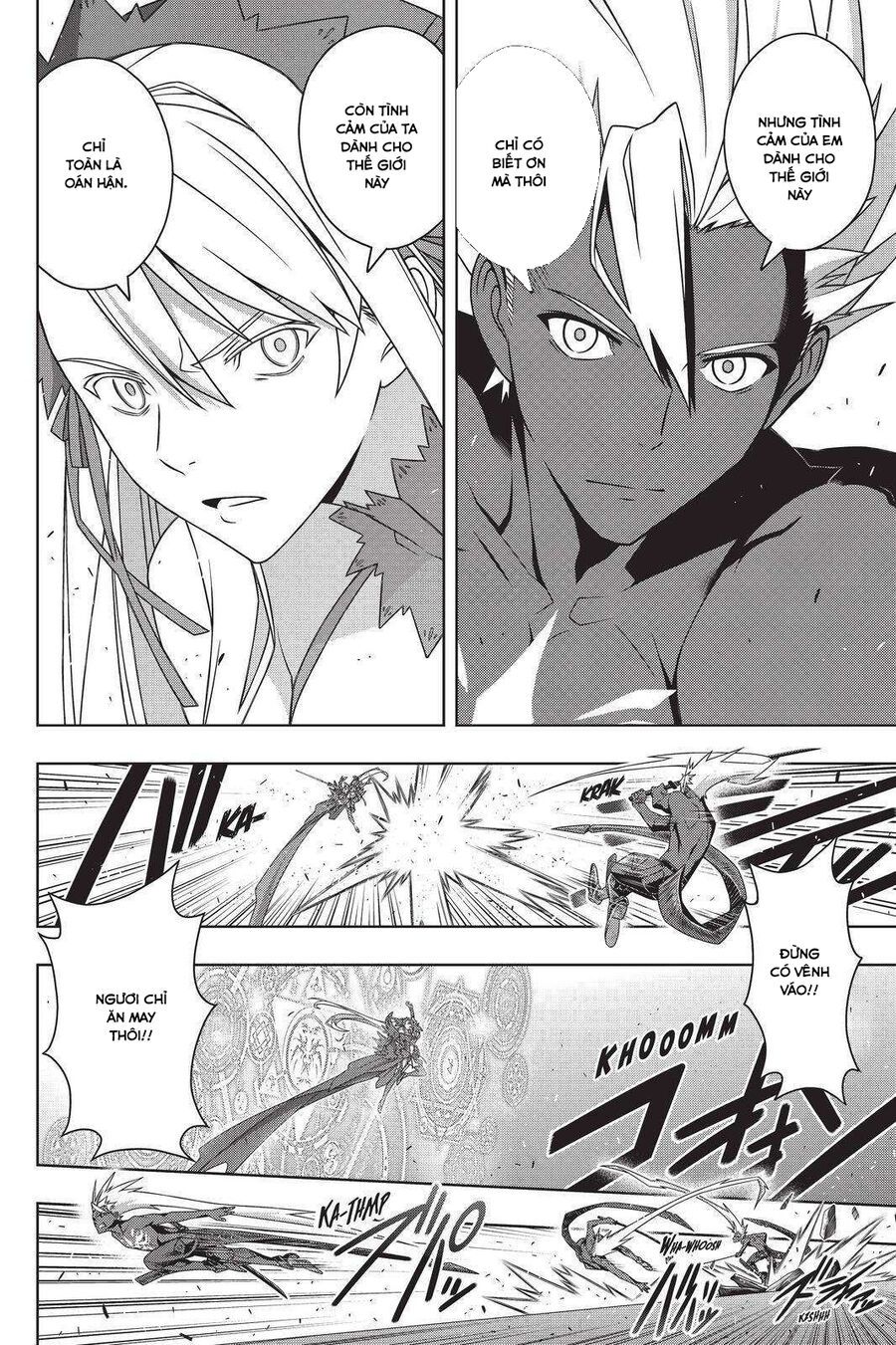 Uq Holder Chapter 191 - 16